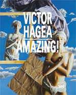 Hagea_Amazing_Art
